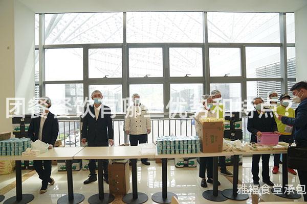 團(tuán)餐餐飲有哪些優(yōu)勢和特點(diǎn)？