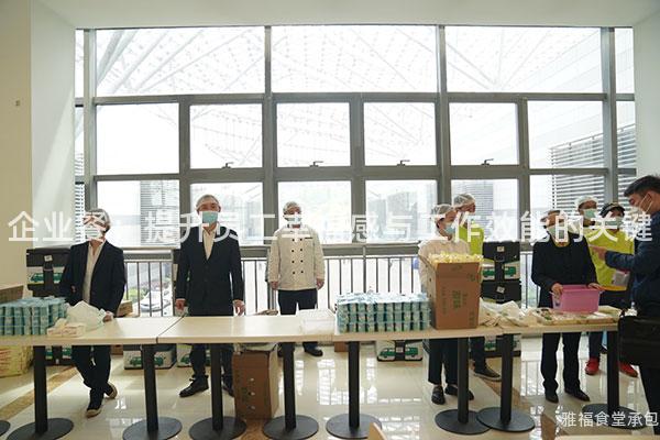 企業(yè)餐：提升員工幸福感與工作效能的關(guān)鍵