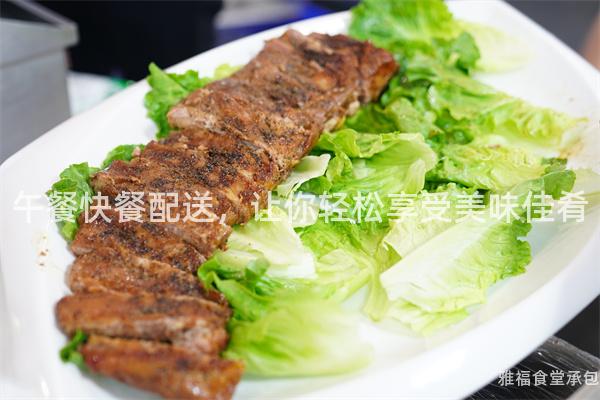 午餐快餐配送，讓你輕松享受美味佳肴