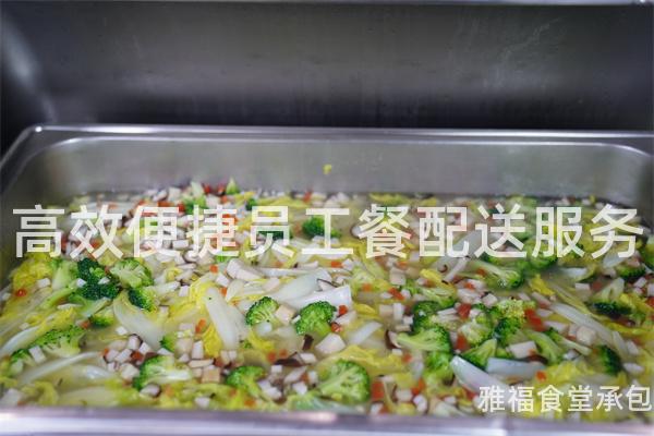 高效便捷員工餐配送服務(wù)