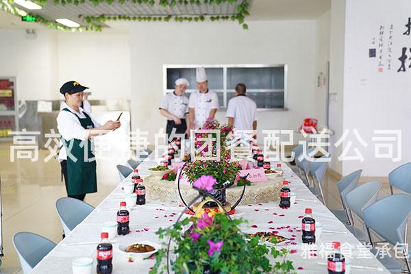 高效便捷的團餐配送公司
