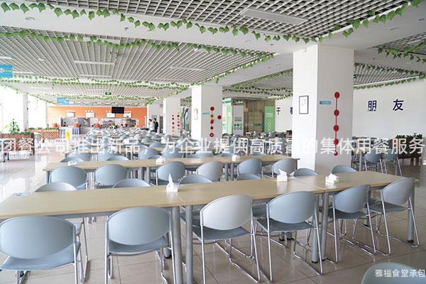 團餐公司推出新品，為企業提供高質量的集體用餐服務
