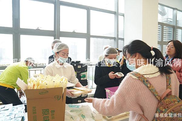 成都重慶團餐企業(yè)：美食盛宴，品味川渝風(fēng)情