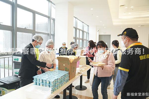 成都團(tuán)餐哪家好？推薦一家優(yōu)質(zhì)團(tuán)餐服務(wù)商！