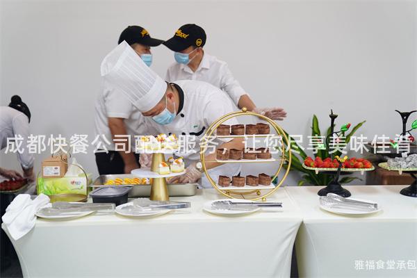 成都快餐公司配送服務，讓您盡享美味佳肴