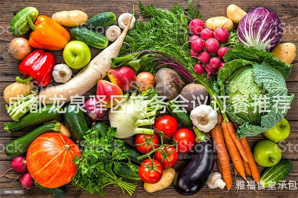 成都龍泉驛區(qū)商務會議訂餐推薦