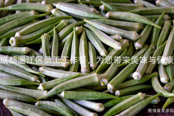 成都溫江區員工工作餐，為您帶來美味與健康