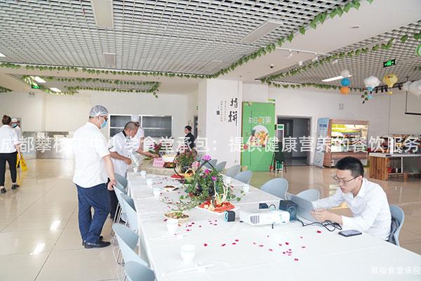 成都攀枝花中小學(xué)食堂承包：提供健康營養(yǎng)的餐飲服務(wù)