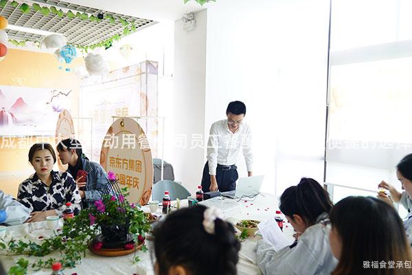 成都中大型活動用餐公司員工餐配送，高效便捷的選擇