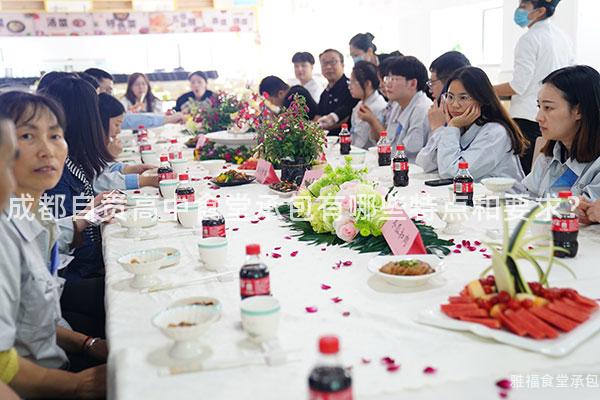 成都自貢高中食堂承包有哪些特點和要求？