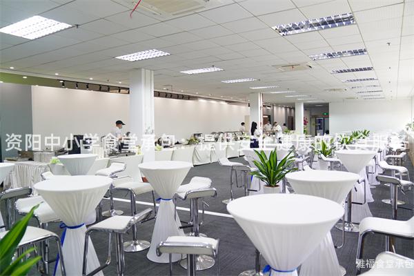 資陽中小學(xué)食堂承包：提供安全健康的飲食服務(wù)