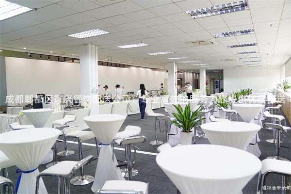 成都郫都區重慶餐飲配送公司：專業高效的服務為您提供優質配送