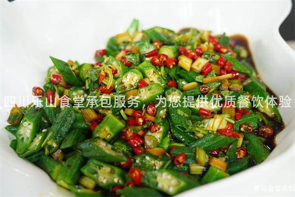四川樂山食堂承包服務，為您提供優(yōu)質(zhì)餐飲體驗