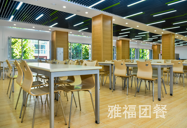 食堂承包,雅福,雅福食堂承包,成都團餐公司,食堂外包,飯堂托管,雅福食品股份有限公司