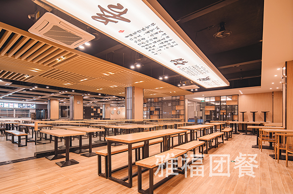 選擇合適的食堂承包有哪些優勢