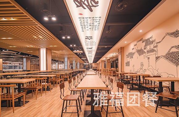 食堂承包