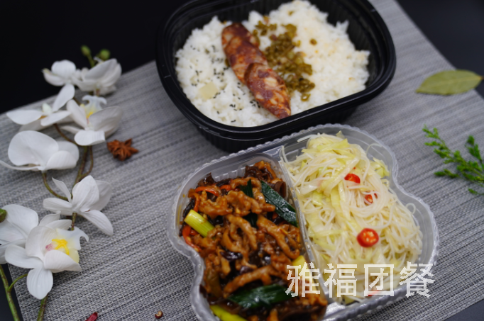 團餐配送定制