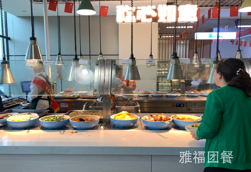 成都雙流區食堂承包
