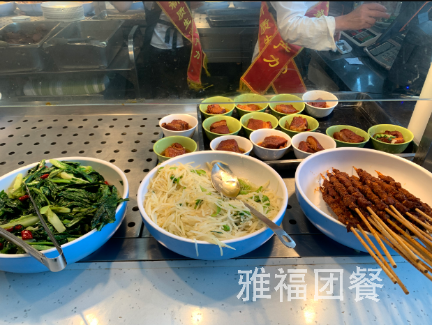 成都工作餐配送