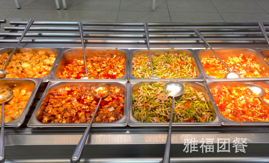 成都雙流區(qū)專業(yè)食堂承包公司