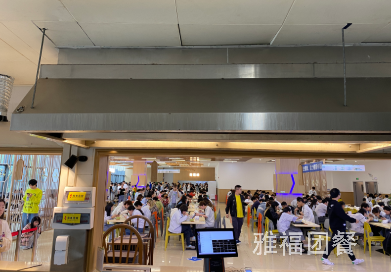 成都食堂承包