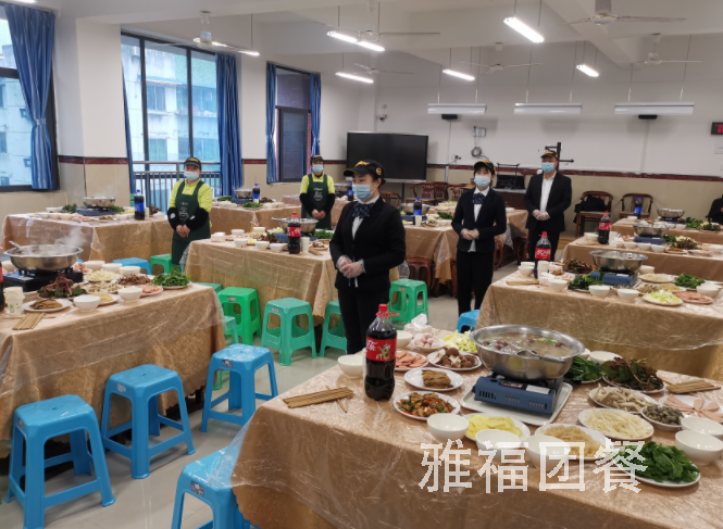 成都團餐公司