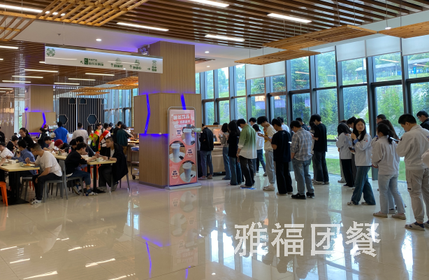 雅安食堂承包