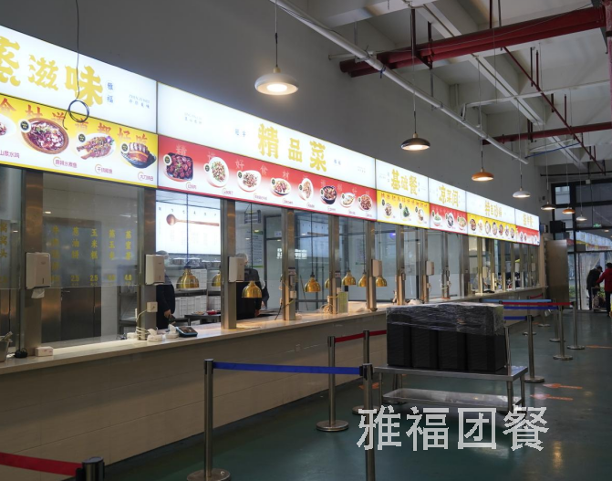 中學食堂托管注意事項