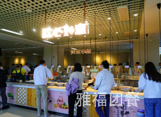 攀枝花食堂承包公司
